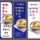 일상컴퍼니