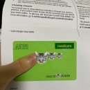 (주)그린메디케어 네이버블로그