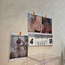 톡톡 메디칼 | [인티메잇 다산왁싱] 다산 피부관리 스킨스케일링 엑시드닝 후기