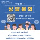 <신나는 책 연구소>행복한 어린이날, 2026 어린이날 행사 후기