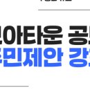 난곡동-20 이미지