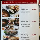 다원플라워