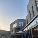 가든산장 | 세종 맛집 산장가든 후기