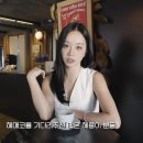 엘린 이미지