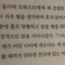 병세농장 이미지