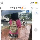 은정약국 이미지