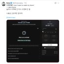 대혼돈의 디파이닷앱(defi.app) 에어드랍 정산 후기
