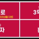 어울림할인마트 - 서구 | 어울림할인마트