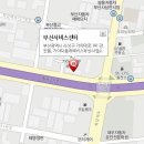 기아오토큐주례점 이미지