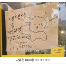 동네카페