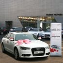 카앤모터스 이미지