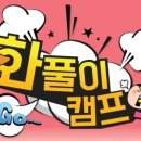 경기도 수원시 권선구 덕영대로1201번길 42 이미지