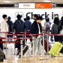 한국말만 들리는 일본 하네다공항 이미지