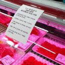 중원정육점 이미지