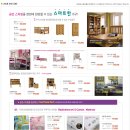 이현종합상가 이미지