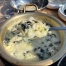성산일출돈