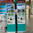 주식회사 푸드앤픽 | 하동 여행 최장 케이블카 타고 빈앤브레드 카페 다녀왔어요.