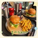 수풍로 | 동천역 근처 용인 맛집 수제버거, 블리스버거 재방문 후기