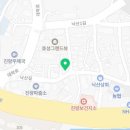 진량빙그레찹쌀떡 이미지