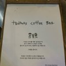 너츠커피바 | 전포 카페 찾다가 발견한 테넌츠커피바… 무드가 진짜 좋다 내돈내산 후기