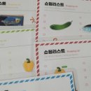 배곧너나들이작은도서관 이미지