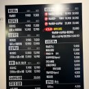 옛날 옛날에 <바샹 할머니 이야기> | 빠박이옛날통닭 동구점 여름 치맥 끝판왕🐔🍺