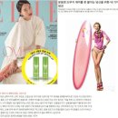 크로스핏아이두 네이버블로그