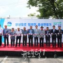 호산1리 이미지