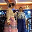 수선+리폼(야) 이미지