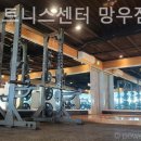 서울 망우동 헬스장 비바휘트니스센터 망우점 위치별 가격 총정리