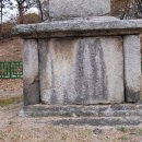 임원준 선생묘 이미지