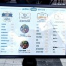 다율교차로 이미지