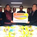 (주)서비스월드 이미지