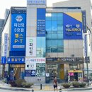 메가비뇨의학과 - 중구 다산로11길 3 | 메가비뇨의학과