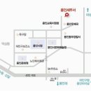 용인세무서 이미지