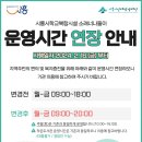 너나들이 이미지