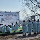 신창마루협동조합 이미지