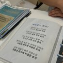 닥터수 달동점 이미지