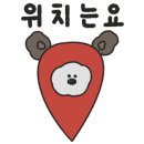 라이프더화원