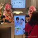 동묘 SW컨벤션센터 웨딩홀 24년도 결혼식 본식 후기 (feat. 온더브라이드 웨딩스냅 후기)
