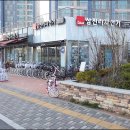 삼천리자전거청라경서점