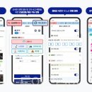 한국도로공사 앞-B(우측) 이미지