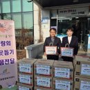 신백동행정복지센터 이미지