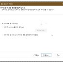 테라컴퓨터 네이버블로그
