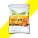 성진식품
