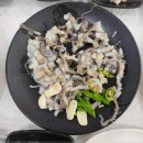 윤희네뻘낙지전문점 이미지