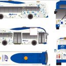 세종전기㈜ 이미지