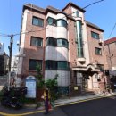 반포동 근생 이미지