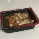 도도한돼지 이미지