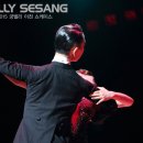 스포츠 댄스 이미지